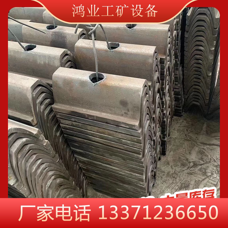 井下支护w钢带 矿用w钢带 隧道w钢带各种尺寸加工定制