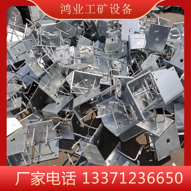 上新钢结构预埋件 防落梁挡块 热镀锌高铁预埋件价格