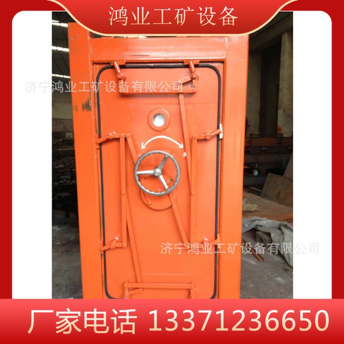 避难硐室防护密闭门 矿用密闭门生产防爆密闭门