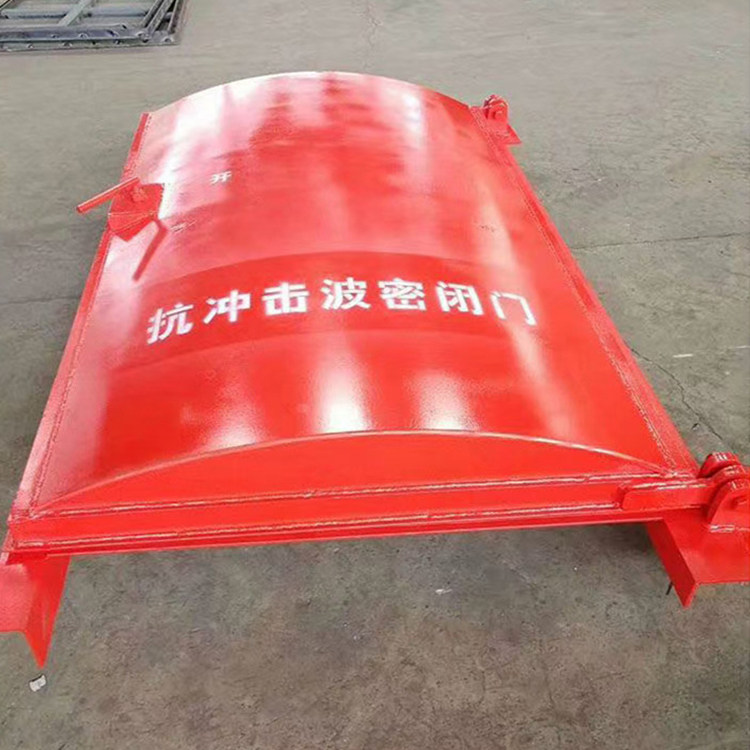 FM1500/1118抗冲击波密闭门 矿用避难硐室防护门 隔离作用 吉聚