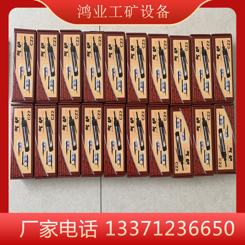 手持式气动风铲 手持直柄气铲 CZ2风铲 气动铲