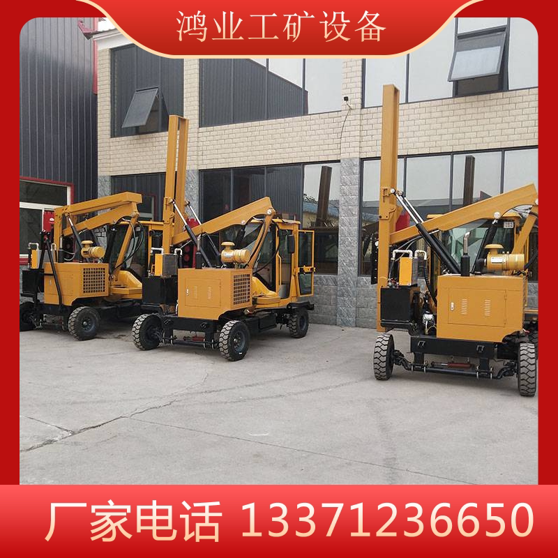供公路护栏打桩机 全液压打桩机 高速护栏打桩机价格