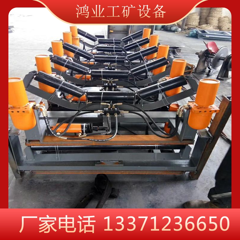 供皮带全自动液压纠偏装置 qytpb1200皮带防跑偏装置价格