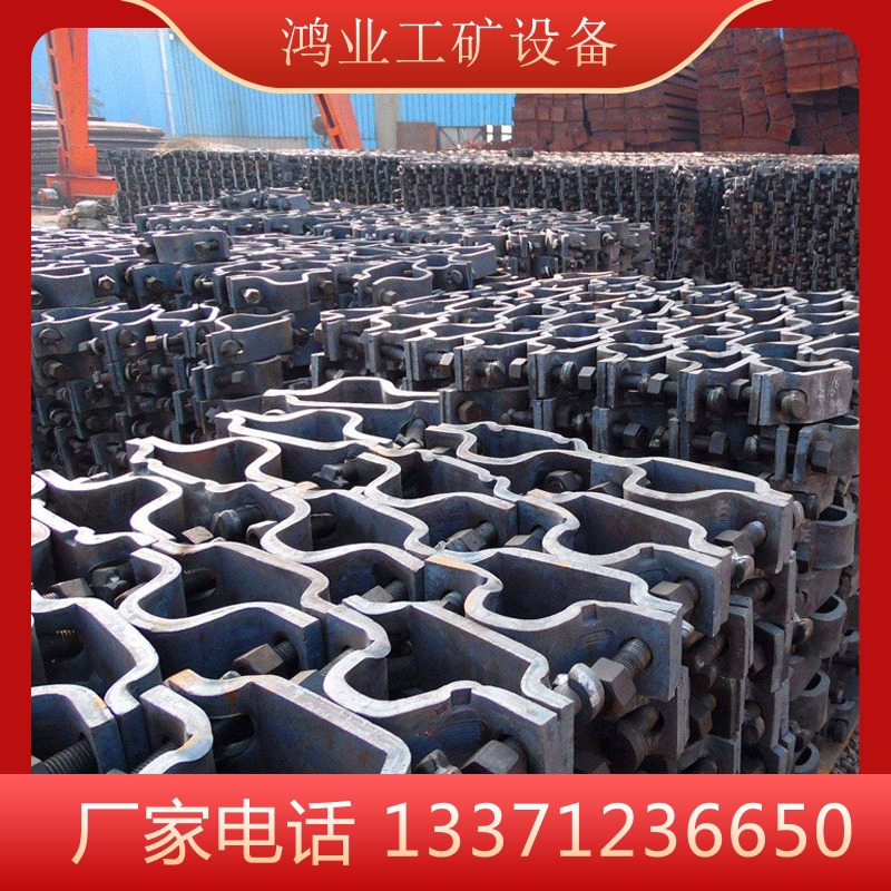 上新u型钢卡缆 矿用u型钢卡缆 矿用u型钢支架卡缆现货