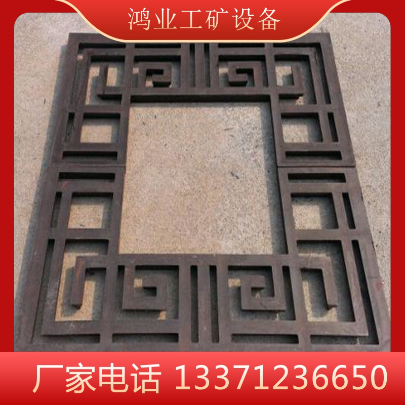鸿业球墨铸铁树池篦子 方形树池篦子 铸铁树篦子 方形树围子价格