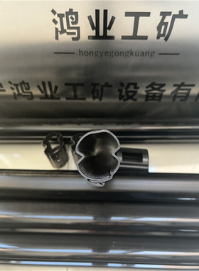 一体式卡扣型聚能管 PVC材质 Φ60/42mmO型 增加爆破能力光面