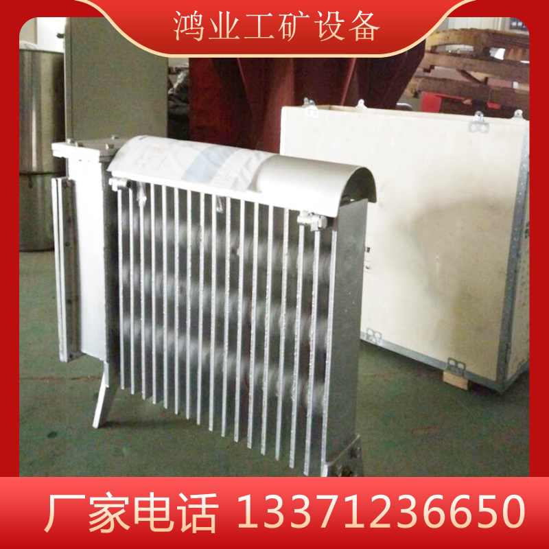 上新井下用防爆取暖器 隔爆型电热取暖器 2KW防爆电热器