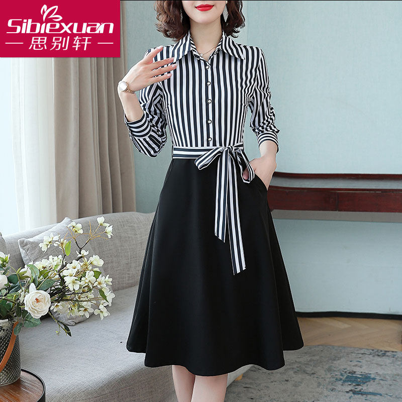 2020秋装新款收腰显瘦高端名媛气质御姐轻熟风轻奢方领条纹连衣裙