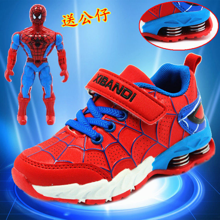 Chaussures enfants pour printemps - semelle EVA - Ref 1037415 Image 3