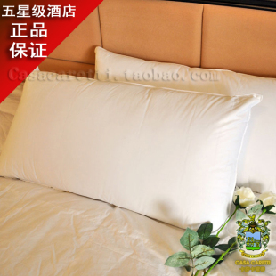 50%白鹅绒枕头 五星级酒店羽绒枕枕芯超大加大床上用品正品特价