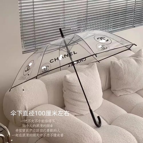 透明雨伞拍照防晒晴雨伞