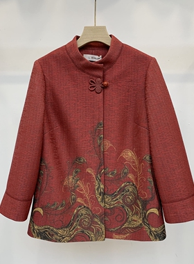 秋之歌Q64027上衣60岁70中老年人妈妈春秋装天唐装外套80老太太衣