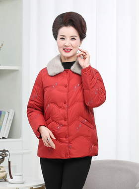 秋之歌Q93027中年妈妈冬装轻薄羽绒服女2023冬季新款短款宽松外套