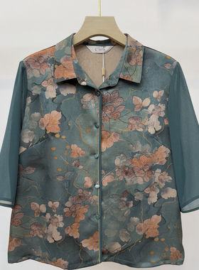 Q35080女奶奶夏装七分袖中老年60岁妈妈夏季衣服秋之歌福太太衬衫