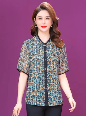 秋之歌Q53007夏款中老年女装短袖妈妈衬衫薄丝绸缎短袖贵夫人奶奶