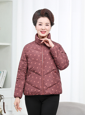 秋之歌Q93014妈妈羽绒服短款小个子2023冬装中老年90绒白鸭绒外套