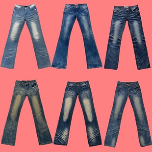 嬉皮废土Y2K千禧涩谷喇叭裤 vintage古着美式 复古中低腰牛仔长裤