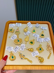 深圳水贝黄金工厂不是代 勿拍 工费便宜引流金价加工费来图定制