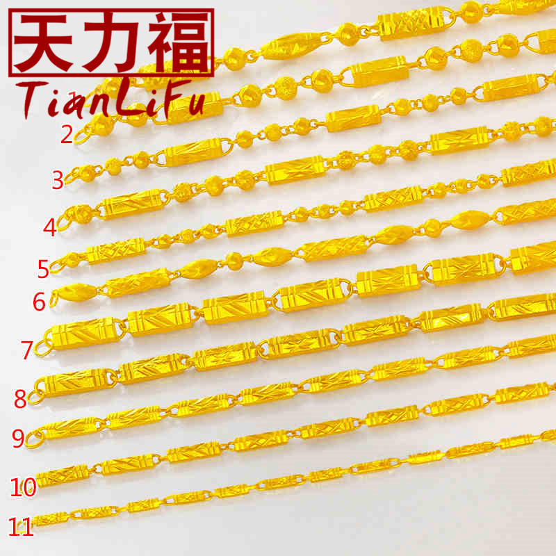 男士细款竹节装饰品纯金色链子