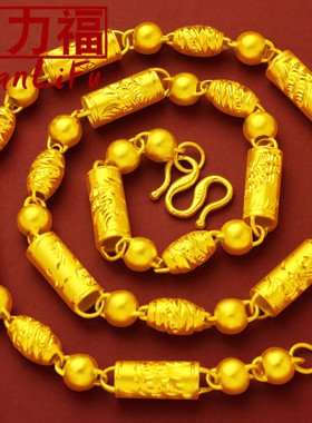 正宗越南沙金项链男粗大老板夸张