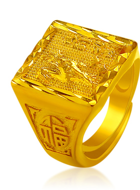 镀黄金夸张影视道具久不掉色戒指