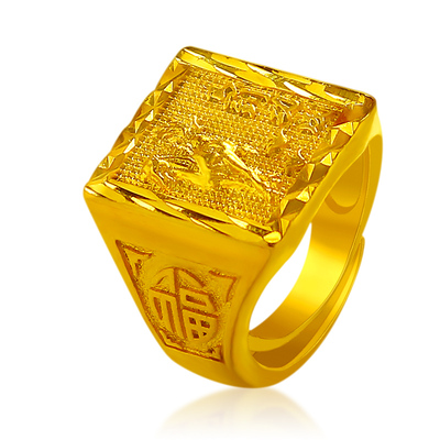 镀黄金夸张影视道具久不掉色戒指