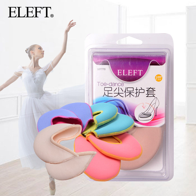 ELEFT脚趾保护套半码鞋垫高跟鞋前脚掌脚尖脚趾足尖保护套防磨脚
