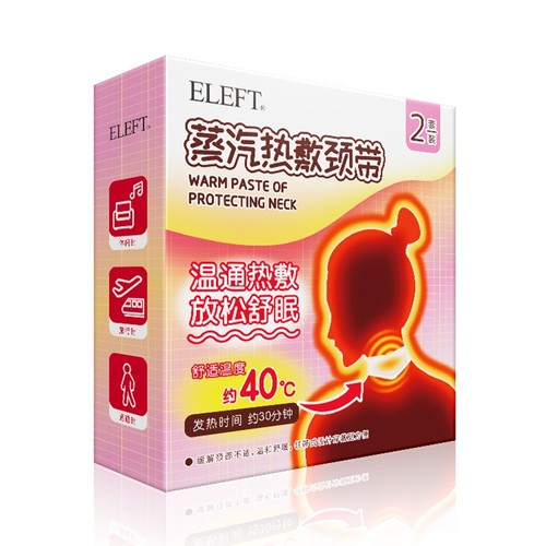 ELEFT蒸汽热敷颈带肩颈贴暖贴