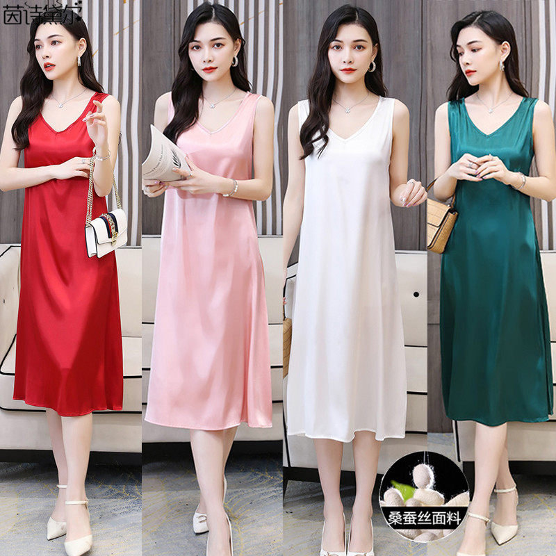 真丝睡裙女夏季可外穿冰丝睡衣裙子中长款时尚内搭丝绸背心连衣裙