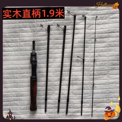 1.9米UL超软调碳素弹射马口逗钓