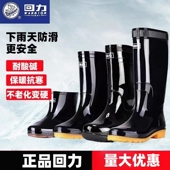 高帮短筒雨靴防水防滑耐磨套鞋 回力雨靴807正品 加厚保暖雨鞋 水靴