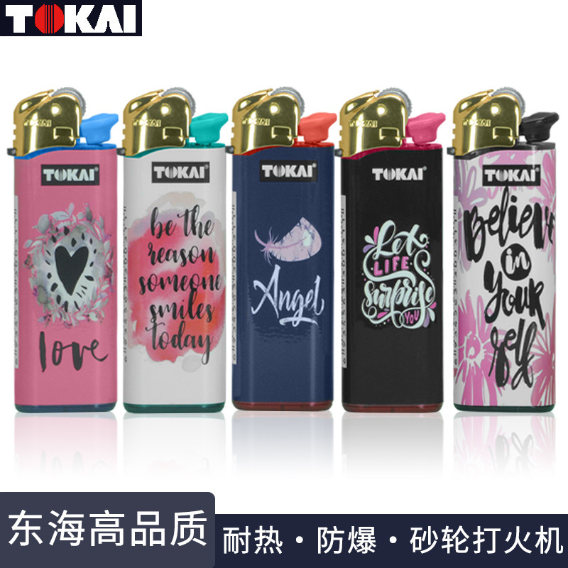 日本东海正品气体打火机超薄砂轮机明火一次性火机创意新潮个性