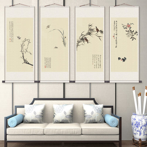 客厅装饰画国画挂画卷轴字画