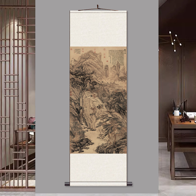明 沈周 庐山高图卷轴挂画玄关过道装饰丝绸画明清古画客餐厅墙画