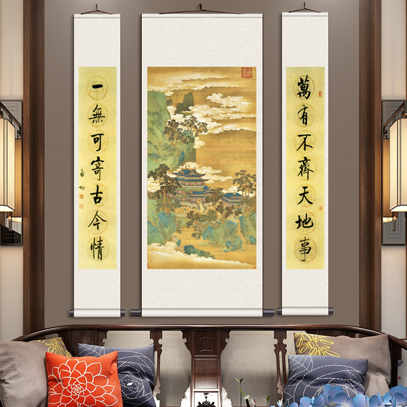 仙山楼阁图办公室书房中堂画禅意国画中堂画仿古名家字画卷轴字画