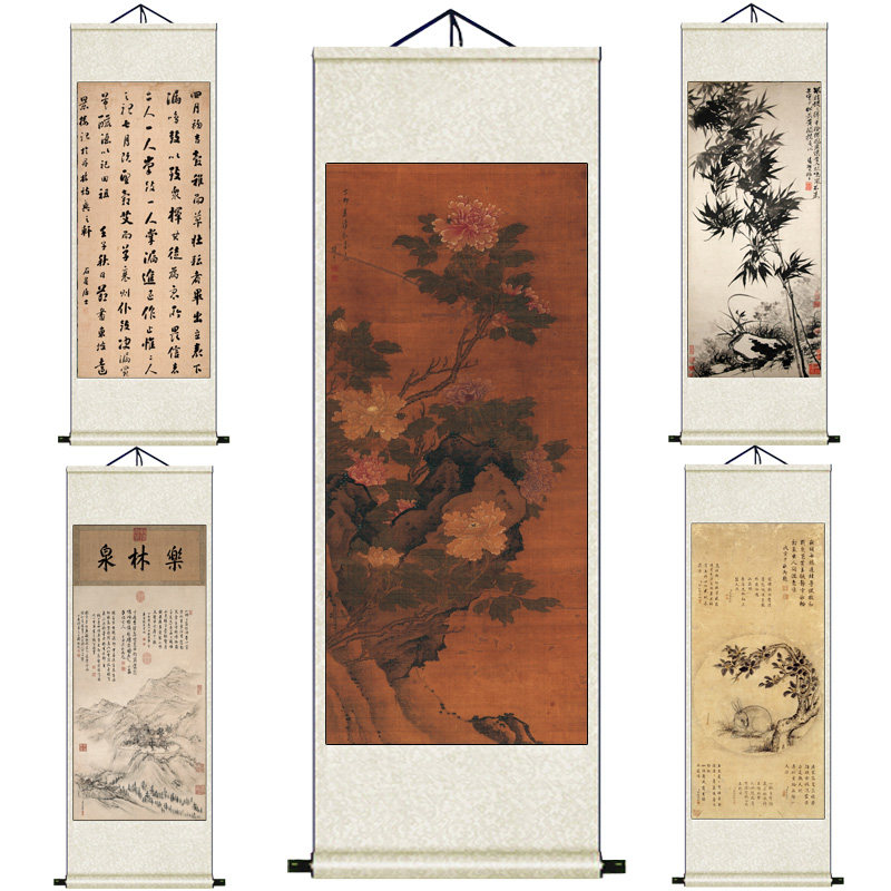 蒋溥中桂兔仿古卷轴名家挂画酒店图片