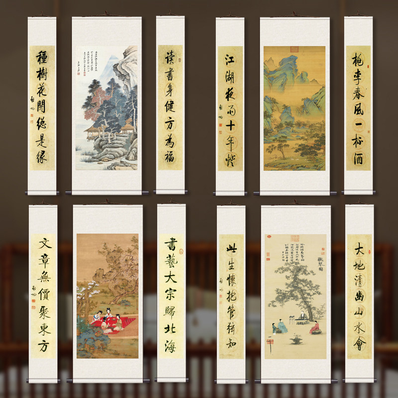 溪山暮雪图 丝绸画装饰客厅挂画人物画像三条屏中堂挂画丝绢画