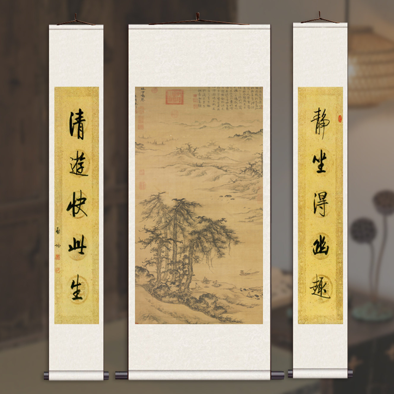 元朱德润林下鸣琴图丝绸画装饰客厅挂画人物画仿古名家仿古丝绸画