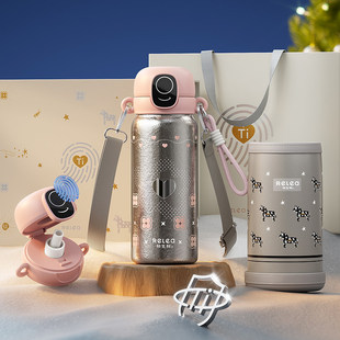 物生物智能指纹解锁密码保温杯儿童上学专用学生纯钛水杯生日礼物