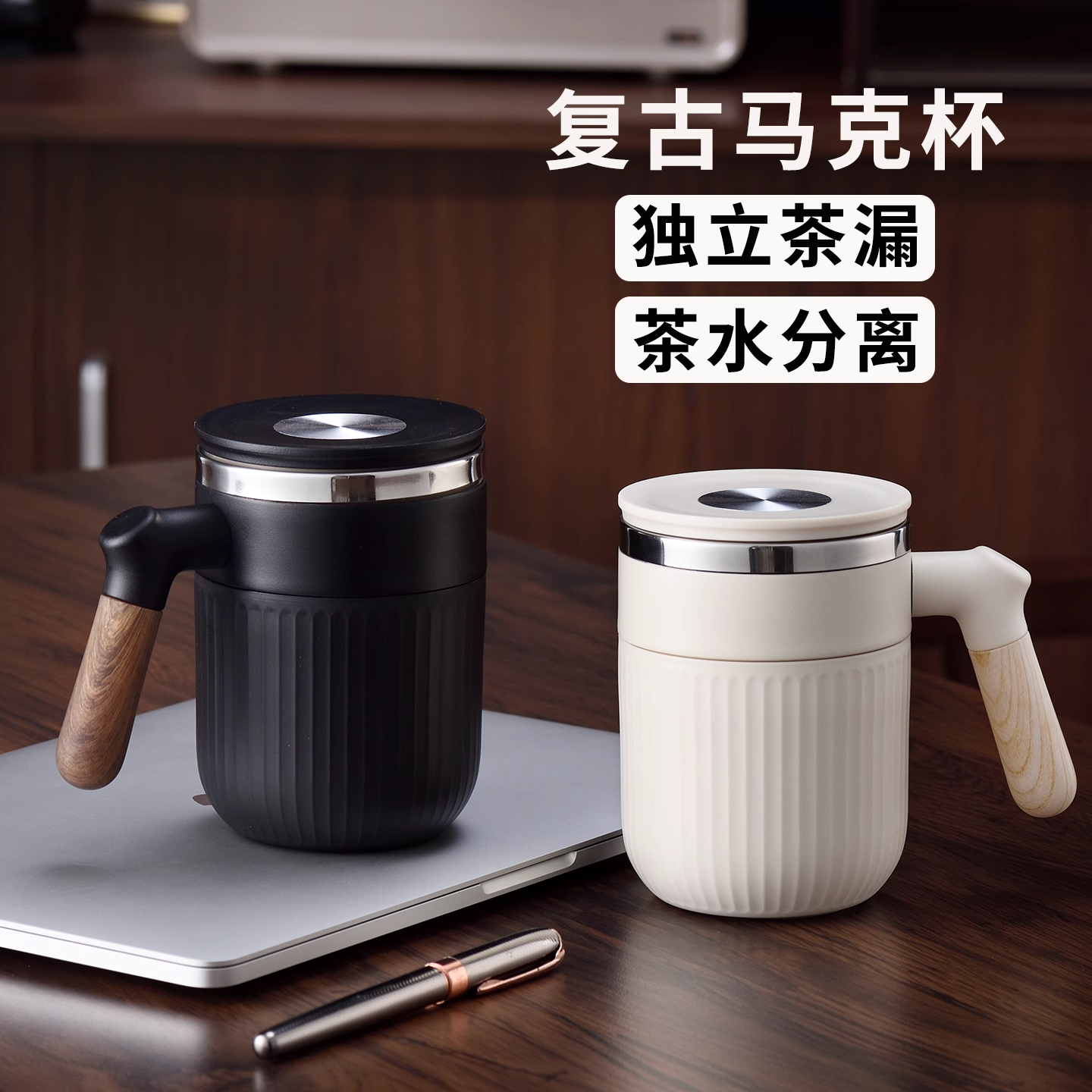 英国ENO不锈钢马克杯带盖办公室2025新款水杯子家用泡茶杯保温杯