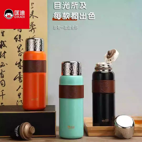 匡迪保温杯男士高档焖茶杯锤纹水杯女2024新款茶水分离泡茶杯子