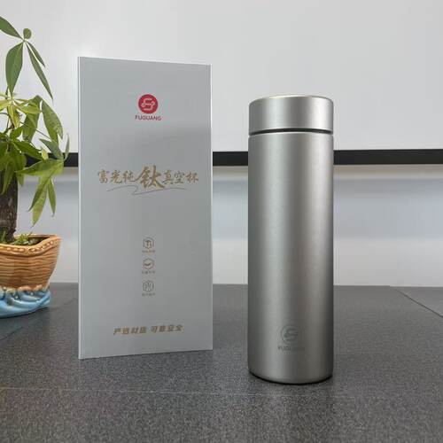 富光钛杯FGT2401-288保温杯
