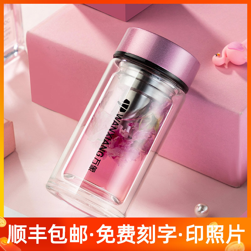 万象双层玻璃杯男女便携水杯隔热带盖过滤网家用商务办公泡茶杯子