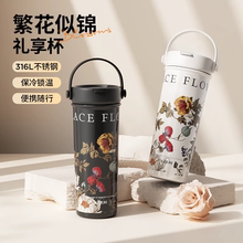 GOOM艺术手绘水杯2025新款保温吸管咖啡杯子高颜值送女友生日礼物