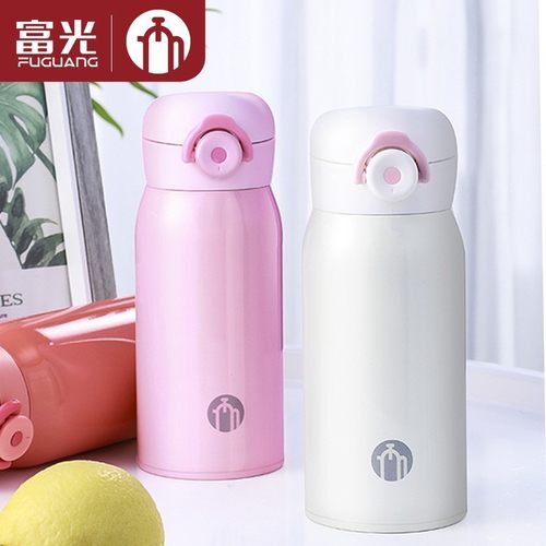 茶马仕弹跳盖316不锈钢小巧便携