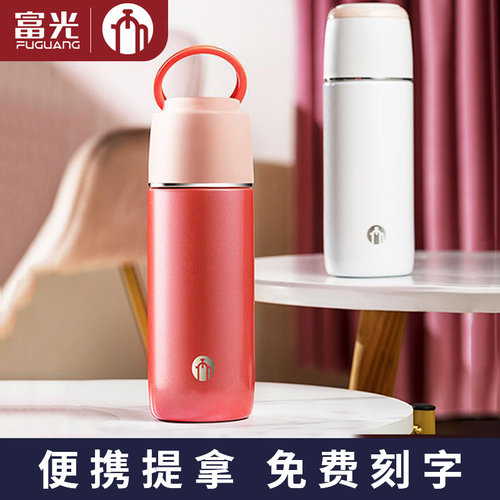 茶马仕提环保温杯316不锈钢