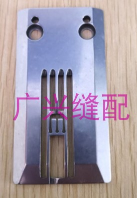 VT1500针板大和筒式绷缝机针板三针五线筒式绷缝车针板牛腿车针