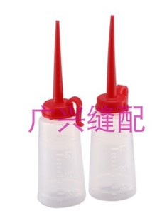 缝纫塑料油壶 双针油壶平车油壶 缝纫枪式油壶双针车油壶横嘴油壶