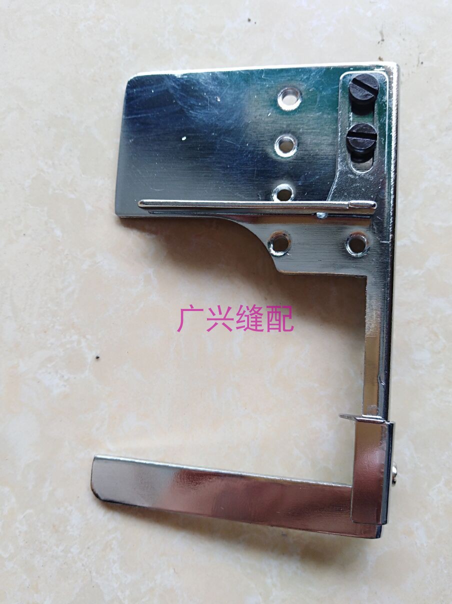 大和VT1500绷缝车缝台大板 青本2500平板组件自动剪线挡板平台弯