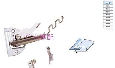 大宇DY161 工业平缝机 单包拉筒 单折拉筒 织带包边筒 滚边器